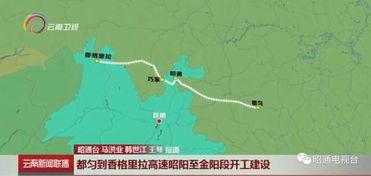 行程安排（随便抄抄）