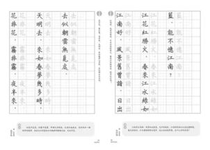 取名小贴士：避免踩雷