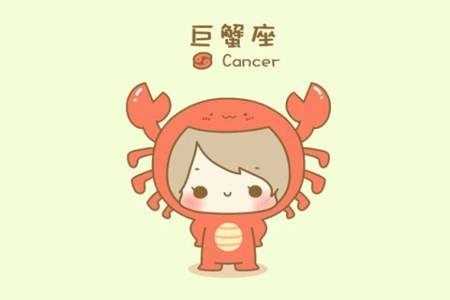 1. 巨蟹座：母性本能与家国情怀