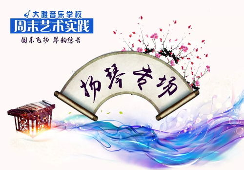结论