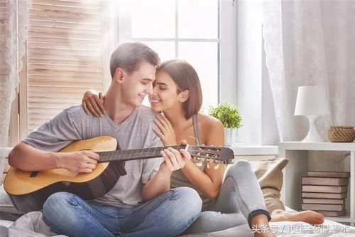 婚姻宫为子水合辰土，辰土旺，这种情况下的感情运势如何？