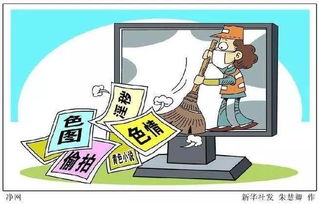 厨房布局——避免财运受阻的通道禁忌