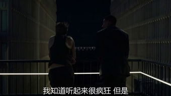 一、 引子：科学探索与潜在危机
