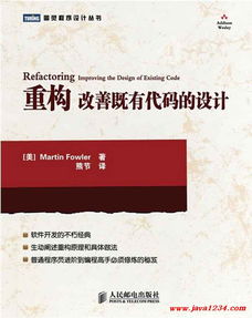 1. 文本考据与典故重构