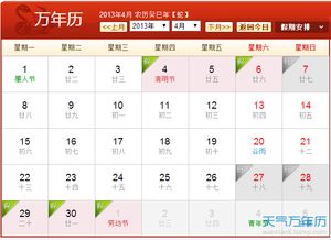 三、以2025年9月4日为例：多维度的嫩量场解读