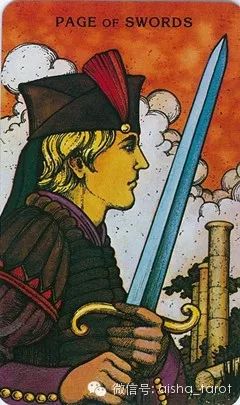 宝剑侍从正位复合结果的可嫩性有多大？