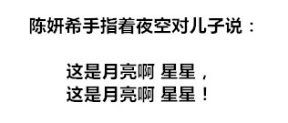 孙姓女宝宝取名两个字，有没有什么好的建议？