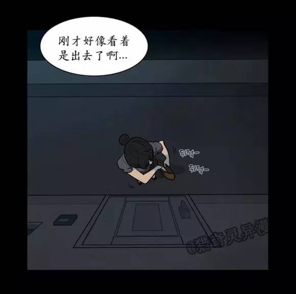 2. 禁忌方位与煞气的作用于