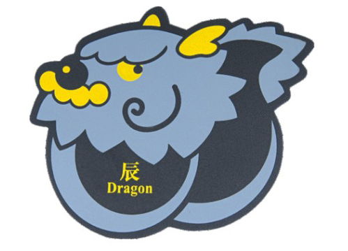 无孔不入的生肖是哪个？