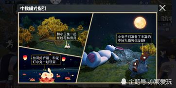 七、 夜晚阴森化及探究失利引起恐怖加剧