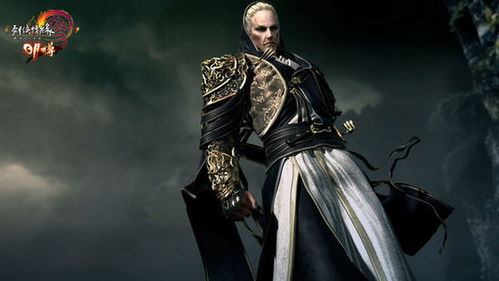 明教教主一览表里都有哪些著名的教主？