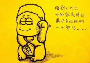 我这是不是真的有七世佛缘和龙星佛缘呢？