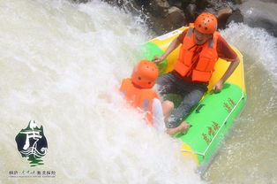 桐庐漂流——2026年黄历加持的“泼水节”