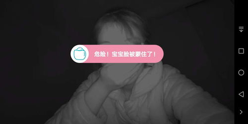 ：传统方式民俗与现代化媒介交织下的“天狗食月”现象探究