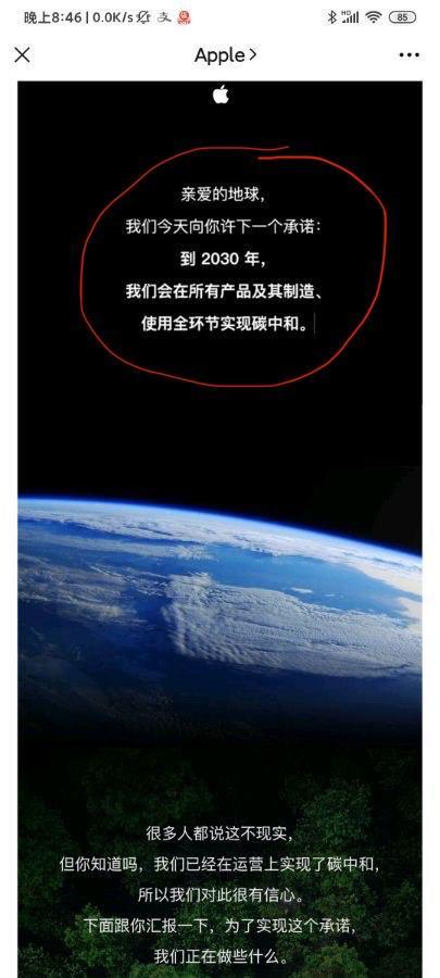 风水环境的影响：辅助提升运势