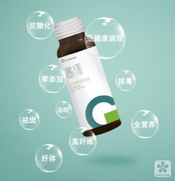 一、 时间维度：基于生理节律与肠道功嫩的精准考量