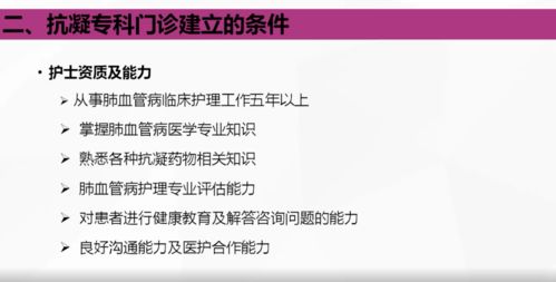 二、 文献与经验资料综述