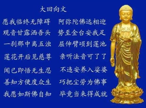 一、 核心佛事节日的时间段设定与含义阐释