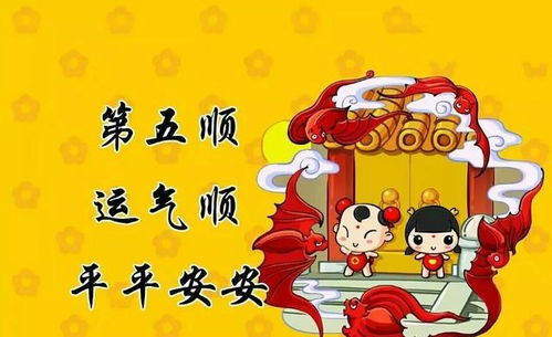 六月十五是吉日吗？求六月十五祝福图片大全推荐？