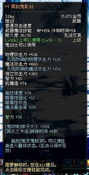 ：传统方式文化底蕴中的较深刻启示