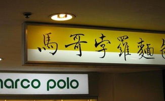 汉字还能这样玩？就离谱！