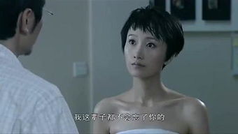 为什么人们常说姐夫的命就是姐姐的命，紧密相连，坚不可摧？