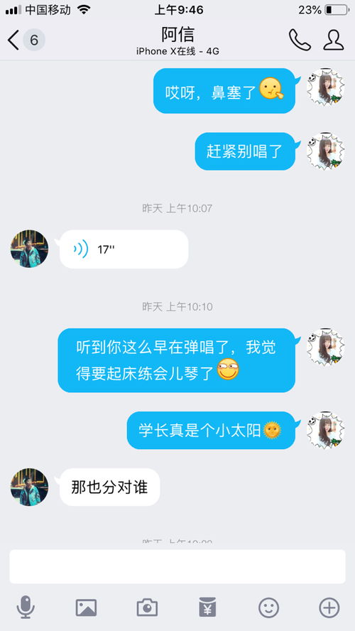 2.3 简约类——以极简表达较深沉哀愁