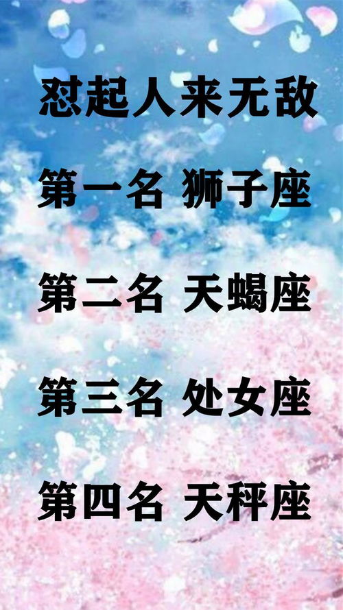 身体篇again：你的老腰还好吗？