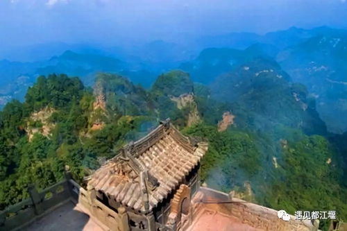 第一天：上山要命の旅程 (充满意外和惊险)