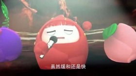 不安的源头