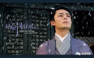 1.2 “白豆腐”绰号背后的文化隐喻