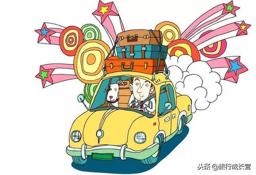 2026年正月哪一天搬家是黄道吉日呢？