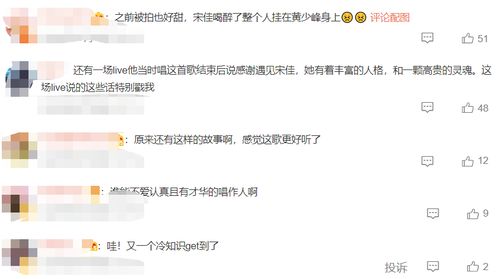 2.1 倔强较大性格对婚姻关系质量的双沉重效应