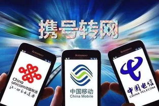 手机最牛靓号改写为：手机号带吉带凶的号码能用吗？