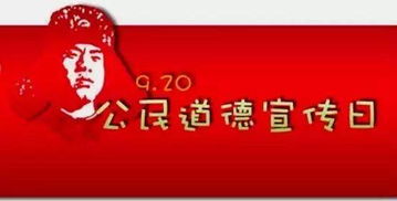 3. 八字中日主身强构成良好的从格的人