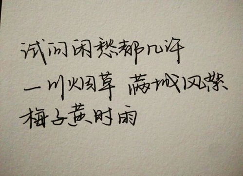 无法入眠：萦绕不去的低语