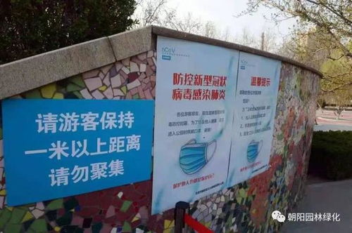 终极省钱骚操作！