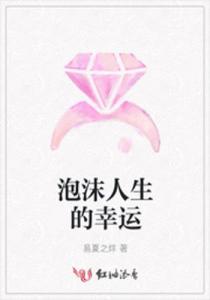 1.1 风水命名学的基本假设及其在现代社交平台中的适用性