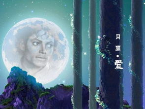 二、因果轮回：悲剧根源探析