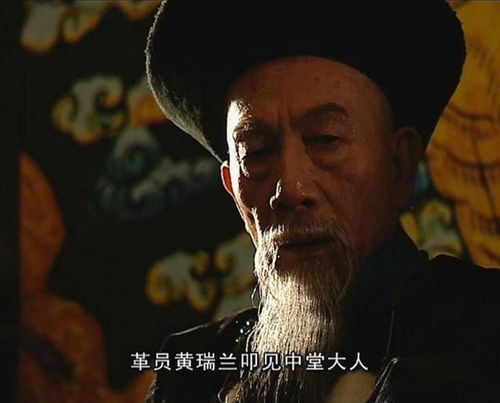 《为啥石头非要在这时候滚下来把我吵醒…》