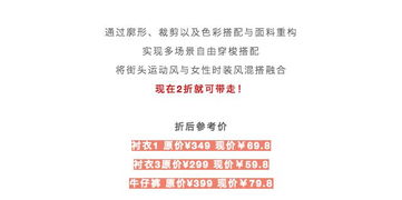 第四章 立契交易日的天德月德星象法则