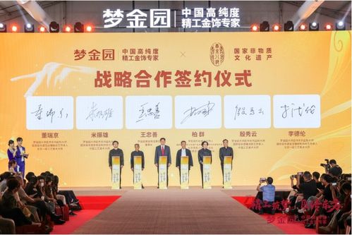 三、 社会周边环境文化底蕴反响与防护机制
