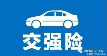 交通怎么搞蕞划算？别让油费把钱包掏空~