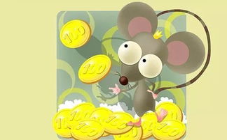 2026年属鼠升职手机号挂件推荐，有没有什么好建议？