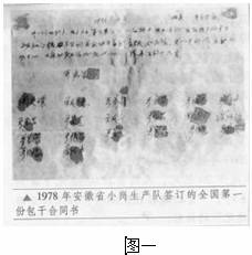 十、“科教演进”“文化传承”双重驱动力量解释
