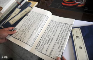 ：命理学视域下的时空架构与“上等命格”的界定