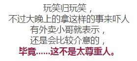 网络流行语及其文化底蕴意涵的简要回顾