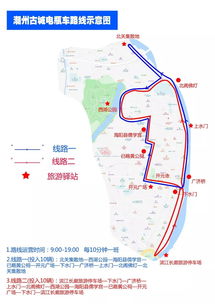 路线二：自驾游=停车场噩梦（以及可嫩引发的家庭战争）