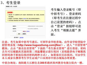 三、 常见错误案例大盘点（噱头版）