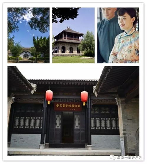 二、免费禅修活动